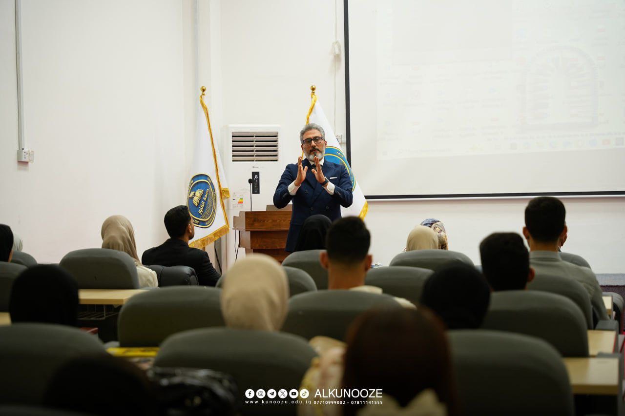 جامعة الكنوز تقيم ندوة علمية عن الابتزاز الإلكتروني