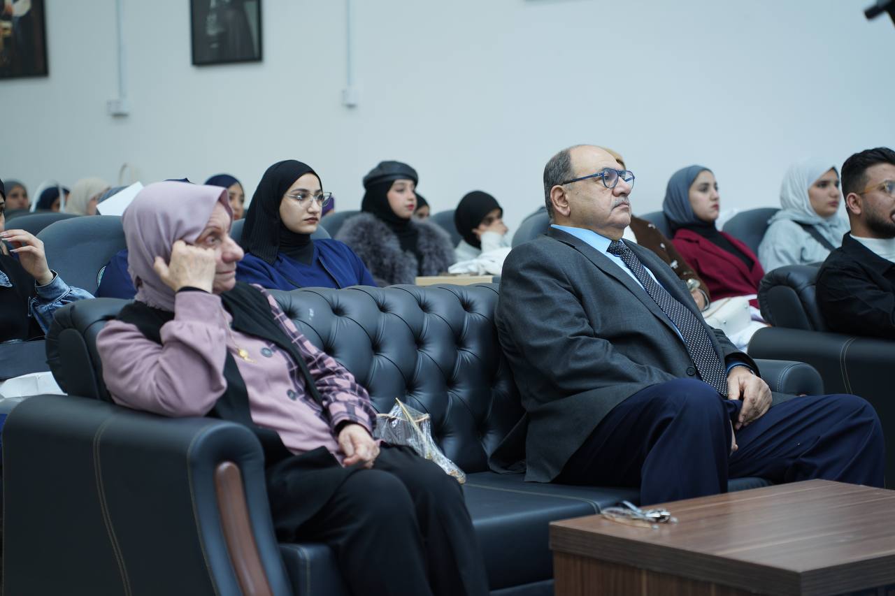 قسم التخدير