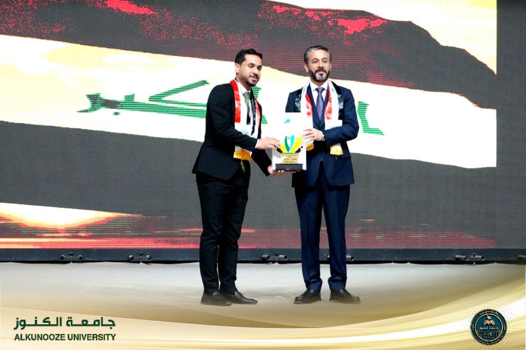 جامعة الكنوز تحصد جائزة العمل التطوعي