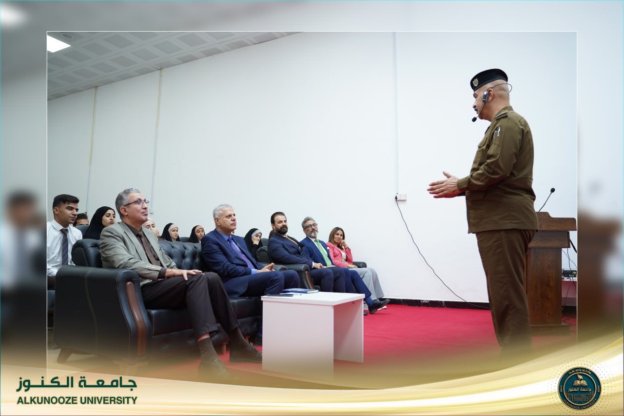 كلية القانون في جامعة الكنوز تقيم محاضرة توعوية حول الابتزاز الإلكتروني