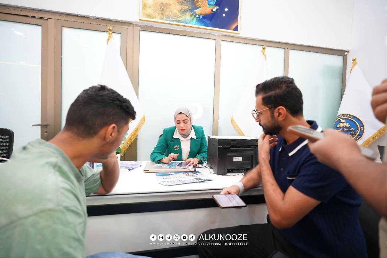 جامعة الكنوز تستنفر جهودها لاستقبال الطلبة الجدد للعام الدراسي الجديد
