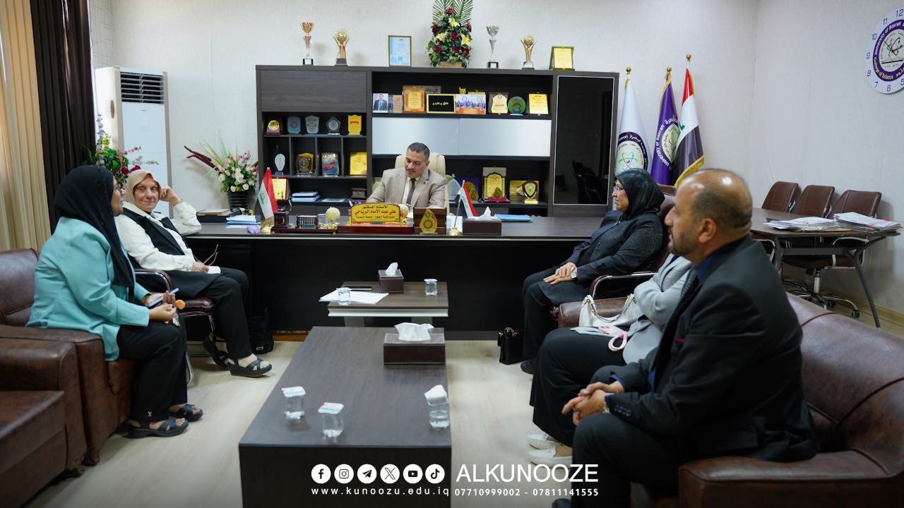 صورة من الاجتماع