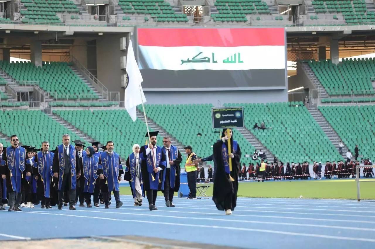 مكتبة جامعة الكنوز